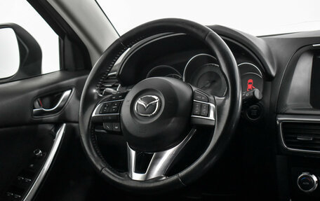 Mazda CX-5 II, 2016 год, 1 599 900 рублей, 15 фотография