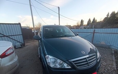 SsangYong Kyron I, 2013 год, 599 000 рублей, 1 фотография