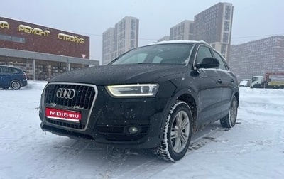 Audi Q3, 2012 год, 1 700 000 рублей, 1 фотография