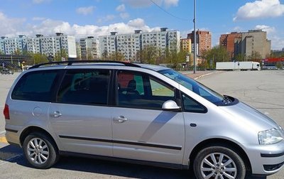 Volkswagen Sharan I рестайлинг, 2007 год, 700 000 рублей, 1 фотография