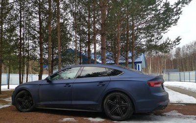 Audi A5, 2018 год, 3 680 000 рублей, 1 фотография