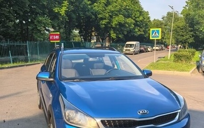 KIA Rio IV, 2018 год, 1 150 000 рублей, 1 фотография