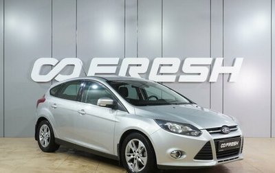 Ford Focus III, 2013 год, 699 000 рублей, 1 фотография