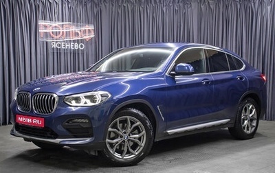 BMW X4, 2020 год, 4 549 000 рублей, 1 фотография