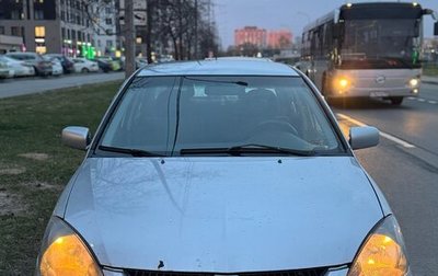 Mitsubishi Lancer IX, 2004 год, 219 000 рублей, 1 фотография