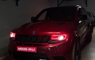 Jeep Grand Cherokee, 2014 год, 6 500 000 рублей, 1 фотография