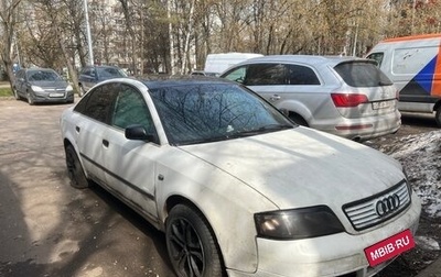 Audi A6, 1998 год, 315 000 рублей, 1 фотография