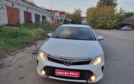 Toyota Camry, 2016 год, 1 550 000 рублей, 1 фотография
