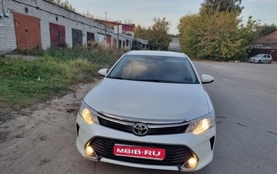 Toyota Camry, 2016 год, 1 550 000 рублей, 1 фотография