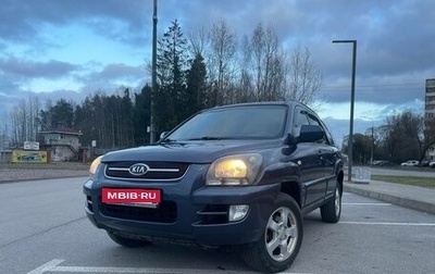 KIA Sportage II, 2008 год, 760 000 рублей, 1 фотография