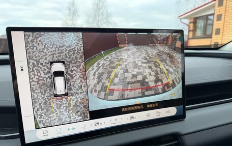 Toyota RAV4, 2026 год, 4 500 000 рублей, 21 фотография