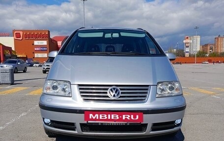 Volkswagen Sharan I рестайлинг, 2007 год, 700 000 рублей, 2 фотография