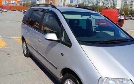 Volkswagen Sharan I рестайлинг, 2007 год, 700 000 рублей, 21 фотография