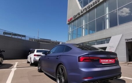 Audi A5, 2018 год, 3 680 000 рублей, 3 фотография