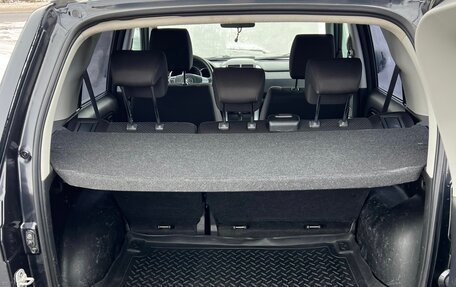 Suzuki Grand Vitara, 2008 год, 625 000 рублей, 12 фотография