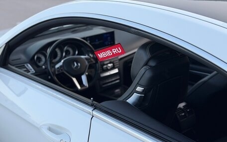 Mercedes-Benz E-Класс, 2013 год, 1 897 000 рублей, 15 фотография