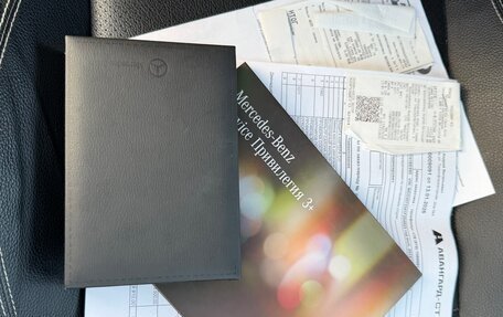 Mercedes-Benz E-Класс, 2013 год, 1 897 000 рублей, 39 фотография