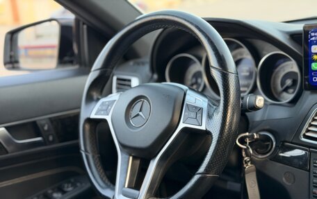 Mercedes-Benz E-Класс, 2013 год, 1 897 000 рублей, 31 фотография