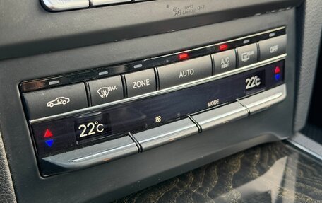 Mercedes-Benz E-Класс, 2013 год, 1 897 000 рублей, 38 фотография