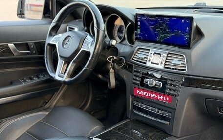 Mercedes-Benz E-Класс, 2013 год, 1 897 000 рублей, 27 фотография