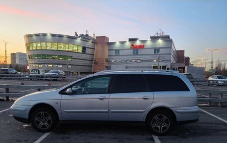 Citroen C5 I рестайлинг, 2004 год, 350 000 рублей, 4 фотография