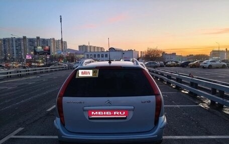 Citroen C5 I рестайлинг, 2004 год, 350 000 рублей, 5 фотография