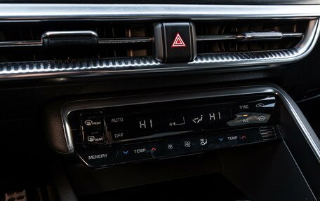 KIA K5, 2021 год, 3 549 000 рублей, 15 фотография