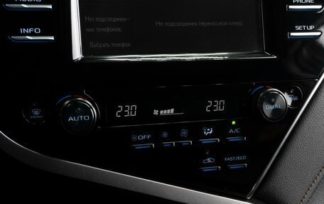 Toyota Camry, 2019 год, 2 499 000 рублей, 12 фотография