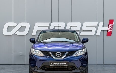 Nissan Qashqai, 2014 год, 1 390 000 рублей, 3 фотография