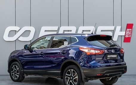 Nissan Qashqai, 2014 год, 1 390 000 рублей, 2 фотография