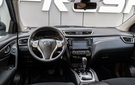 Nissan Qashqai, 2014 год, 1 390 000 рублей, 6 фотография