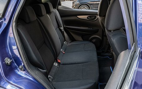 Nissan Qashqai, 2014 год, 1 390 000 рублей, 7 фотография