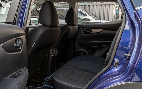 Nissan Qashqai, 2014 год, 1 390 000 рублей, 11 фотография