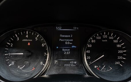 Nissan Qashqai, 2014 год, 1 390 000 рублей, 16 фотография