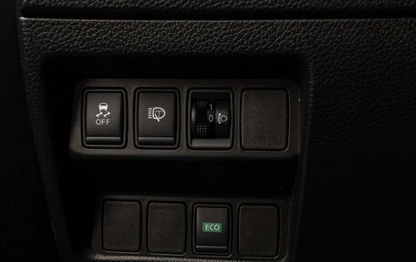 Nissan Qashqai, 2014 год, 1 390 000 рублей, 18 фотография