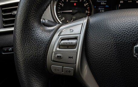 Nissan Qashqai, 2014 год, 1 390 000 рублей, 17 фотография