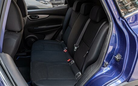 Nissan Qashqai, 2014 год, 1 390 000 рублей, 9 фотография