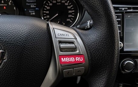 Nissan Qashqai, 2014 год, 1 390 000 рублей, 19 фотография