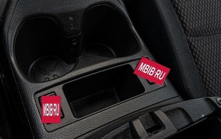 Nissan Qashqai, 2014 год, 1 390 000 рублей, 12 фотография