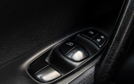 Nissan Qashqai, 2014 год, 1 390 000 рублей, 21 фотография