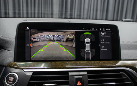 BMW X4, 2020 год, 4 549 000 рублей, 23 фотография