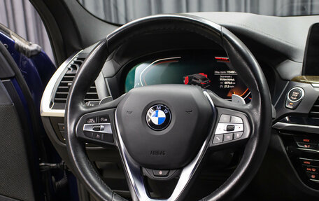 BMW X4, 2020 год, 4 549 000 рублей, 18 фотография