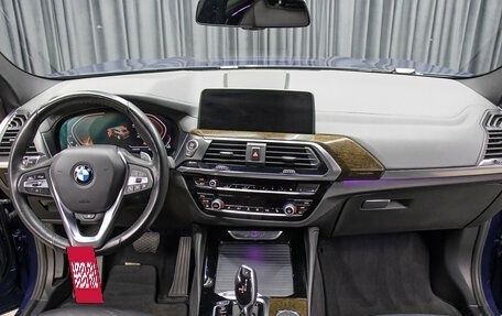 BMW X4, 2020 год, 4 549 000 рублей, 15 фотография