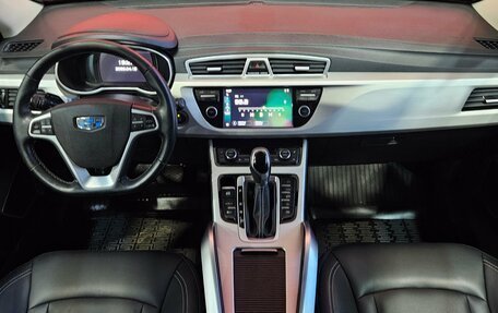 Geely Atlas I, 2020 год, 1 795 000 рублей, 9 фотография