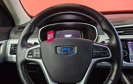 Geely Atlas I, 2020 год, 1 795 000 рублей, 11 фотография