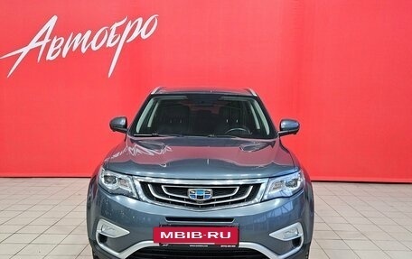 Geely Atlas I, 2020 год, 1 795 000 рублей, 8 фотография