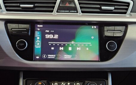 Geely Atlas I, 2020 год, 1 795 000 рублей, 15 фотография