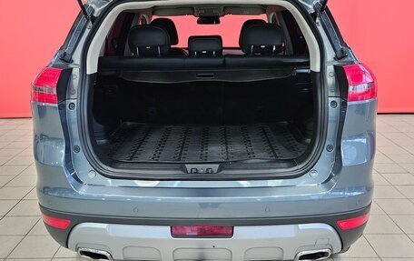 Geely Atlas I, 2020 год, 1 795 000 рублей, 20 фотография