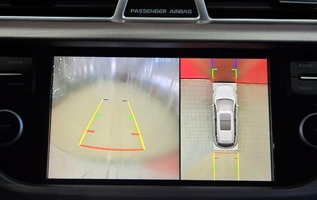 Geely Atlas I, 2020 год, 1 795 000 рублей, 16 фотография