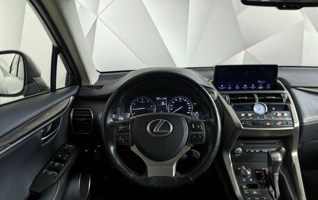 Lexus NX I, 2018 год, 3 290 000 рублей, 20 фотография